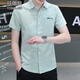 Yibaolang (YIBAOLANG) new short-sleeved shirt men's trendy Korean version slim casual shirt no-iron anti-wrinkle summer half-sleeved summer thin 854 light green 3XL (150-165Jin Jin equals 0.5 kg)
