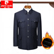 Pierre Cardin Chinese tunic suit for men, middle-aged and elderly father, Zhongshan suit for men, elderly men, grandpa clothing, autumn and winter tops and jackets for men, plus velvet, navy blue bright pockets 175/XL single piece top