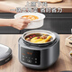 Supor [National Subvention] Wärme Elektromotionskochtrockner 5L Home verwenden intelligent 10 min Schüssel 2000 W Suppe 0 beschichtetes Stahlball-Kugel-Kessel