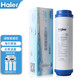 Haier Wasserreiniger Filterelement HRO5011/5010/5012A/5016/5015/5007-5 Aktivkohlenstoff Umkehrosmose Membran HRO5007-5 Filterelement Dreistufe Filterelement