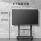 Beishi Mobile TV Bracket (32-100 inches) Universal floor-standing TV hanger TV cart Video conferencing display mobile cart floor-standing TV bracket 32-75 inches for home and business use High cost performance