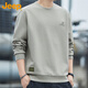 Jeep (JEEP) sweatshirt men's autumn and winter round neck long-sleeved T-shirt men's loose casual clothes men's camel XL
