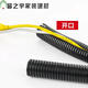 Plastic open corrugated pipe waterproof and flame retardant cable protective cover threaded hose outdoor sun protection and anti-aging PEAD10 inner diameter 6 points 5mm 100 meters