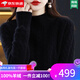 ERTN cashmere sweater for women 100% cashmere thickened cashmere sweater 2025 autumn and winter half turtleneck knitted bottoming sweater high-end raw cashmere rice (upgraded gift box packaging) M 100-110Jin Jin is equal to 0.5 kg