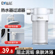 Drill core electric water heater pre-filter shower shower water purifier household purifier washing machine faucet beauty shower shower water filter