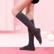 Huodiniao yoga socks, professional sports socks, non-slip women's toe socks, long tube knee socks, adult Pilates split toe floor socks, black - open toe half knee socks