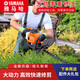 YAY Yamaha high-power hedge trimmer tea leaf tea tree imported gasoline trimmer landscaping belt thick branch retrimming machine two-stroke top with single blade retrimming machine