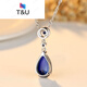 T&UTU guaranteed sapphire pendant for women colored gemstone tanzanite necklace silver gold-plated fashionable colorful precious gift precious gift