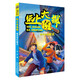 
[New genuine Xinhua Bookstore] Detective on Paper Set 5 volumes Hebei Children's Publishing House 13161713 Detective on Paper
