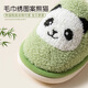 Pig Daddy Children's Cotton Slippers Boys Indoor Home Non-slip Baby Girl Autumn and Winter 2024 New Warm Slippers Green 250