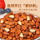 Miller Monkey Northeast Pine Nuts 500g Large Grains Hand-peeled Lipstick Pine Nuts Original Dried Fruit Children's Pregnant Women's Nuts Snacks New Year's Goods Half Jin[Jin equals 0.5 kg][1050 Large Grains] 250g1 Bag