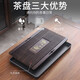 Haofeng solid wood tea tray 2025 new tea set household tea tray water storage and drainage tea table dry soaking Mid-Autumn Festival gift selected model brown solid wood Pisces tea tray 51*32cm