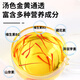 Lingxian Valley Iraní Azafrán Nutrición extra auténtica Cabeza recomendada de azafrán original Barco de regalos Dragon Boat Bail Padres y regalo de edad avanzada [como se muestra en la imagen] ASfron 5G