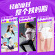 丹碧丝（TAMPAX）加拿大进口丹碧丝Tampax卫生棉条 导管式无感内置棉棒卫生姨妈巾 大流量卫生棉条96支