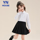 Yinuofang girls pleated skirt performance dress British style short skirt campus chorus uniform black suit school uniform kindergarten uniform sixty-one