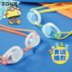 ZOKE children's swimming goggles high-definition anti-fog waterproof swimming goggles for boys and girls professional training swimming goggles adult small frame flat transparent 622501111-3