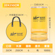 Jia Diao Ni fish protection quick-drying fish protection net black pit thickened rubberized fish protection bag fish net pocket bag fishing net pocket
