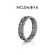Mankalong platinum ring female starry night ring pt950 jewelry gift for girlfriend No. 11