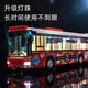 Alloy double-decker bus bus toy boy children's toy car 36-year-old bus car model toy alloy remote control bus bus-red