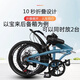 DOMNT aluminum alloy folding bicycle for adult male and female middle school students, ultra-light and portable mini small wheel leisure bicycle, matte black + one-piece wheel + aluminum alloy frame