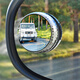 Zaixian car reversing mirror rearview mirror small round mirror car accessories auxiliary reversing mirror 360 degrees rotatable baby observation mirror - single package