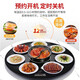 Dixianghaotaitai warm chopping board round hot chopping board insulation board household heating turntable meal heating plate table rotation heating fermentation thawing multifunctional artifact large capacity disc hot pot model 80CM Yahei automatic rotation丨 induction cooker