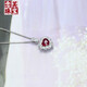 Nianfu 18K gold natural unburned pigeon blood red heart-shaped ruby pendant for women, gold diamond necklace, double certificate for women, 0.9 carat pendant