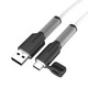 Sumi new triple protection data cable protection case mobile phone charging cable anti-broken fracture protection head winder universal Android USB universal (white)