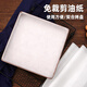Ten-color life cake roll oil paper 28 square plate mold special oil-proof non-stick thickened leak-proof baking paper square cut-free household 50 pieces of 34x34cm oil paper have been cut