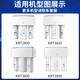 Dianzhou General Qinyuan Water Purificer Filtre Cable KRT3800 / 3820/2800 / 3890 OSMOSIE RO RO MEMBRANE SET FULLABLE APPLICABLE À QINYUAN KRT-3890 Câble de filtre de purificateur d'eau (avec membrane Dow)