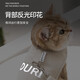 Huanpet.com cat traction rope cat rope pet anti-breakaway adjustable elastic vest type special walking cat rope outing supplies