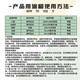 Guoguang Guoguang Jinmeiruiduozole, Methylpiperone, Weng'an, Multi-effect Subozoazole, Multi-effect Frustrator, Growth Control and Shoot-shooting Plant Growth Regulator 100g (5 bottles)