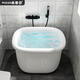 Mishir Independent Mini Bathtub Household Adult Small Apartment Japanese Deep Foam Bath Bath Bathtub 695*550*580 Empty Cylinder-500 Inner Depth-without Seat