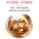 Weiyuantang Hong Kong Direct Mail liyuantang CS4 Cordyceps Cápsulas 50 Pigs Broken Wall Cordyceps Absolutidad nasal suplementaria y alimentando los pulmones y riñones una caja de 50 cerdos