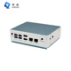 
YENTEK dual network port NUC mini host J6426 small industrial control machine cloud desktop terminal thin client fanless Celeron N6211 industrial control computer dual HDMI small host N1250Z-H2 J6426/2.0GHz quad-core No memory/hard disk/power