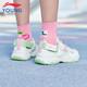 Li Ning children's sandals for girls and boys 25 summer new youth river shoes youth Baotou sports shoes standard white/fluorescent aqua YKCS136-4 32 inner length about 20.9cm suitable for feet 19.9cm long