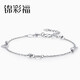 Jincaifu platinum bracelet women's fashion round acacia bracelet pt950 platinum gift for girlfriend platinum round acacia bracelet about 2.8