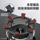 Yujin (HSPA) gas stove rack holder gas stove non-slip bracket stove top thickened cast iron four-claw and five-claw universal stove pot holder