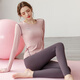 Sporn yoga clothing women's suit autumn and winter long-sleeved Pilates top professional fitness clothing slimming temperament sports training clothing pink top + gray leg shaping pants (two-piece set) M 90-100Jin Jin equals 0.5 kg