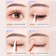 Title Xia double eyelid stickers, invisible, natural and traceless, single swollen eyelids, double special eye stickers for men and women, plain series, single-sided L type, 300 stickers, thick eyelid type, 1 box