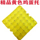 Yunduo 30 pieces pulp egg tray packaging box pulp egg tray egg tray farm yellow ventilation holes 1200 pieces
