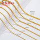 Jinduoxi 18k gold necklace twist chain gold necklace women's twist chain au750 rope chain plain chain adjustable sweater chain 1.55~1.75g (1.6mm thick) 45cm