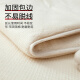 Jiuzhou Deer Xinjiang long-staple cotton quilt 4Jin [Jin equals 0.5kg] 150200cm
