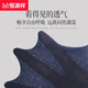 Hengyuanxiang socks men's summer pure cotton breathable mesh thin boat socks men's socks antibacterial and deodorant socks sweat-absorbent casual cotton socks 2 black + 2 dark gray + 2 navy blue - 6 pairs One size fits all