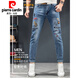 Pier Cardin Imprimé polyvalent polyvalent Broidered Modèle pour hommes Personnalisés Diamond Hot Diamond Broiderie Broide de mode coréen Slim Pantalon A695 Blue 30