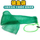 Yuyuyu simple 18-strand nylon thread fish bag, portable fish net bag, flat bottom fish net bag, fishing gear, 18-strand nylon thread fish bag 80 cm