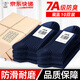 3505 Jihua Socks Military Style Winter Socks Summer Socks Military Training Socks Deodorant Wear-Resistant Breathable Quick-Drying Mid-Tube Socks Ten Pairs of Winter Socks (Navy Blue) 24-26cm Medium (40-44 Codes)