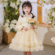 LUOBOBEIBEI girls' dress piano New Year's greetings autumn and winter style little girl dress beige 120