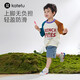 Carter Rabbit Toddler Shoes Children's Sandals Summer Baby Children's Shoes Baby Toe Functional Shoes Outdoor Beach Shoes X4BE032