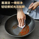 SUPOR Maifan stone color non-stick cookware set, wok, frying pan and soup pot three-piece set for household oil-free kitchen utensils, wok + frying pan + soup pot